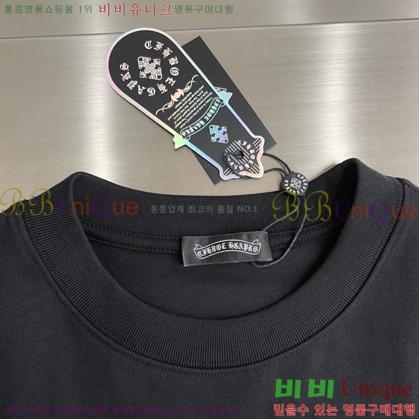 ���� ũ������ ���� Ƽ���� CH628549-2