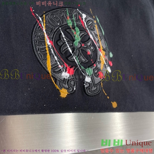 ���� ũ������ ���� Ƽ���� CH628549-2