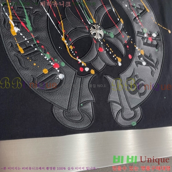 ���� ũ������ ���� Ƽ���� CH628549-2