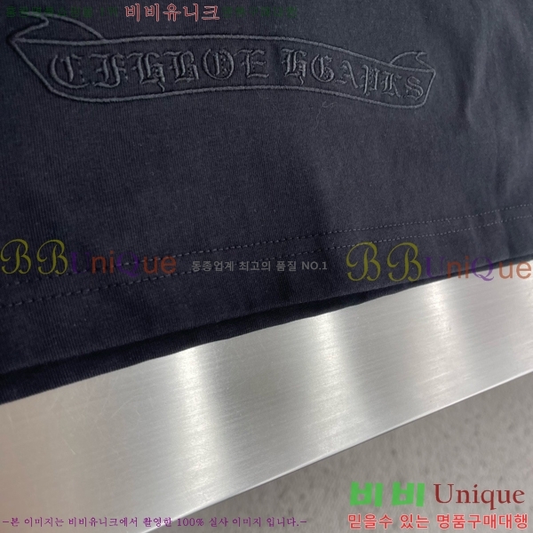 ���� ũ������ ���� Ƽ���� CH628549-2