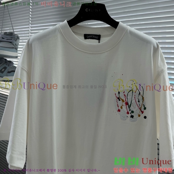 ���� ũ������ ���� Ƽ���� CH628549-1