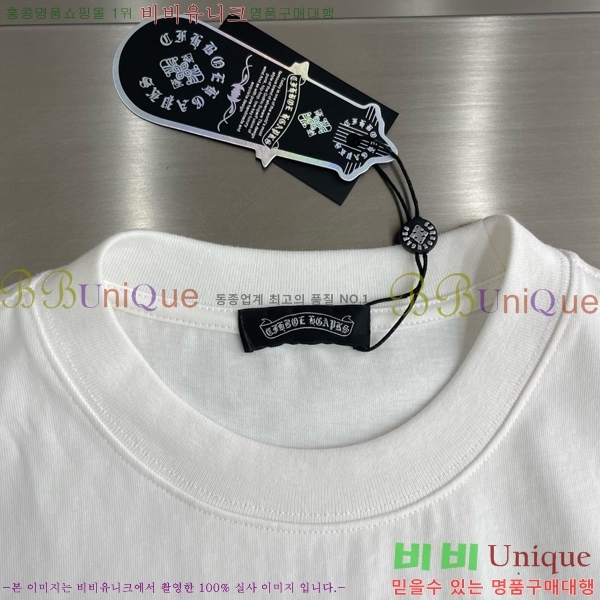 ���� ũ������ ���� Ƽ���� CH628549-1