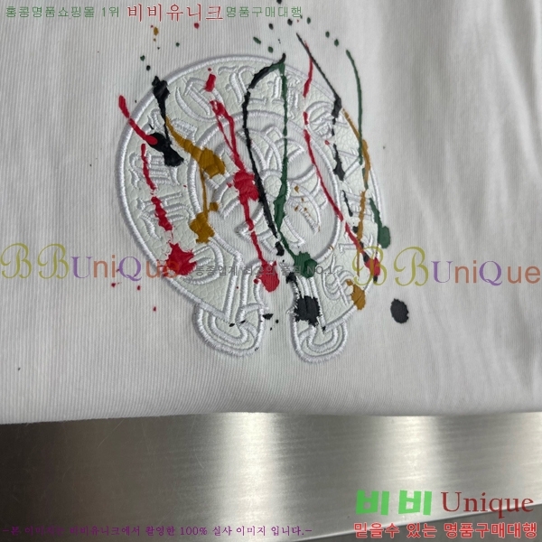 ���� ũ������ ���� Ƽ���� CH628549-1