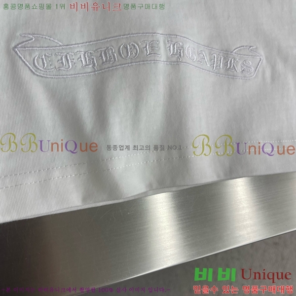 ���� ũ������ ���� Ƽ���� CH628549-1