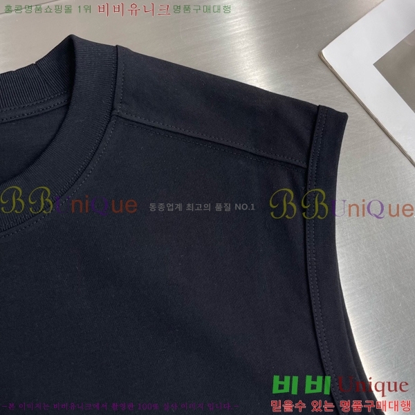 ���� �߷��þư� �μҸ� BA364715-2