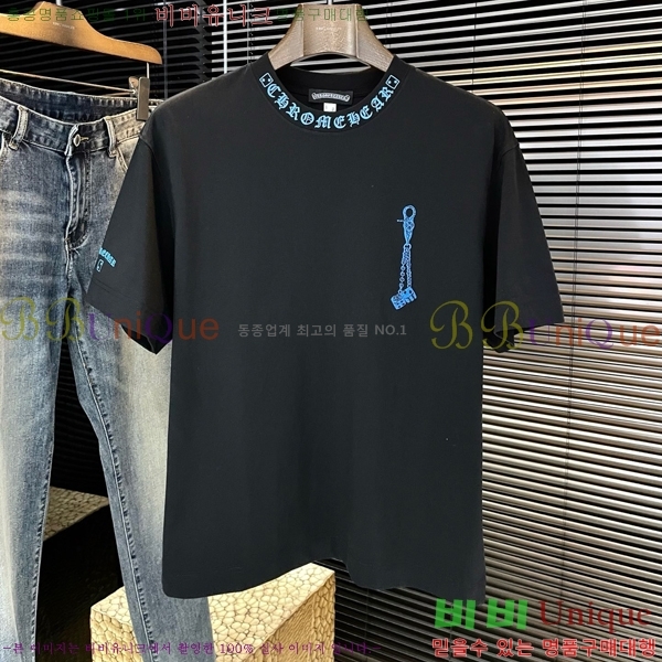 ���� ũ������ ���� Ƽ���� CH628550-1