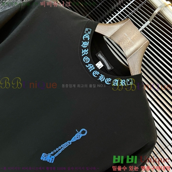���� ũ������ ���� Ƽ���� CH628550-1