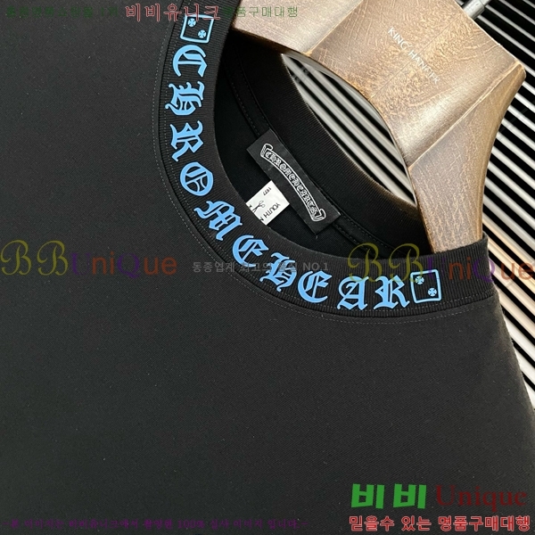 ���� ũ������ ���� Ƽ���� CH628550-1