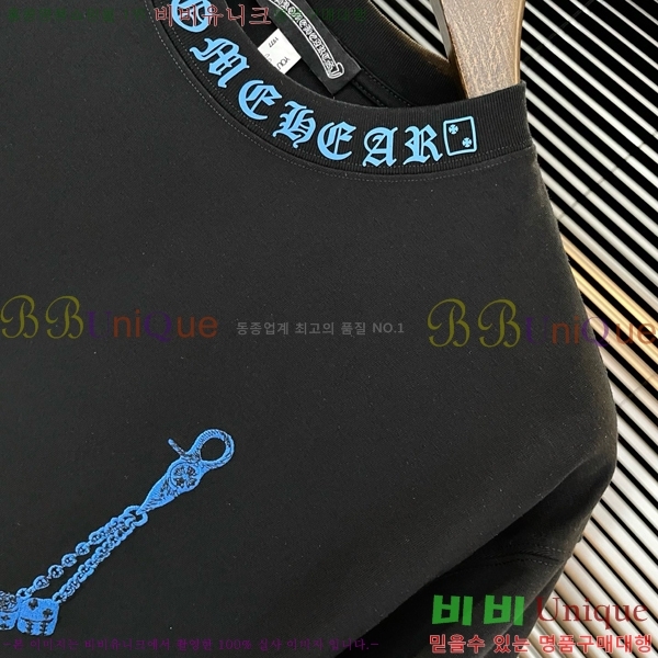 ���� ũ������ ���� Ƽ���� CH628550-1