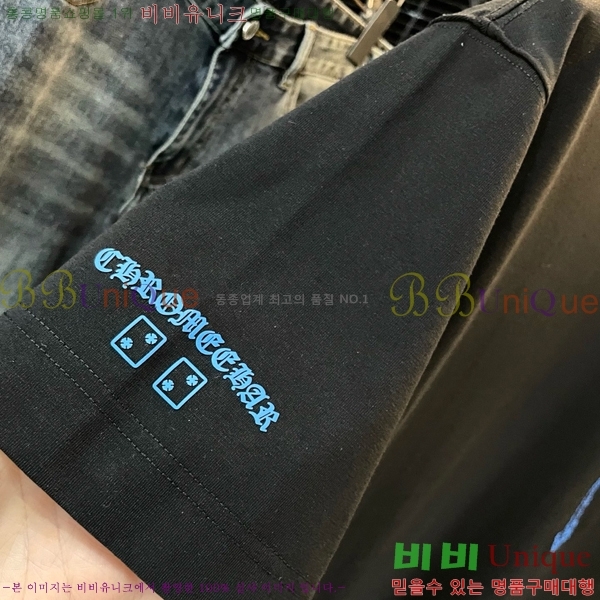 ���� ũ������ ���� Ƽ���� CH628550-1