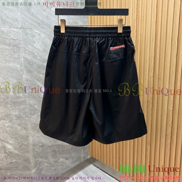���� ����� ��Ʈ PA347865-1