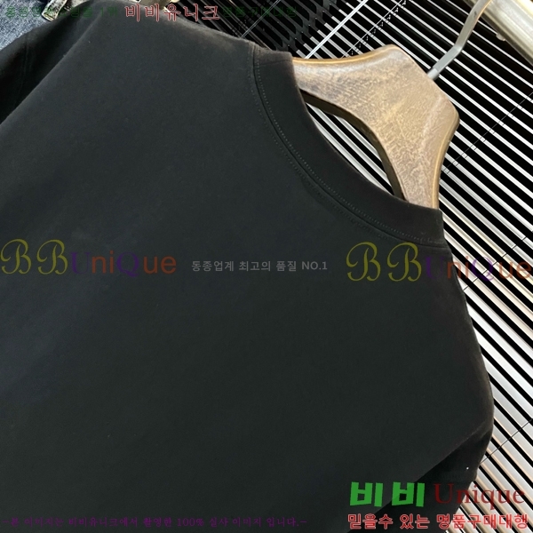 ���� ũ������ ���� Ƽ���� CH628550-1