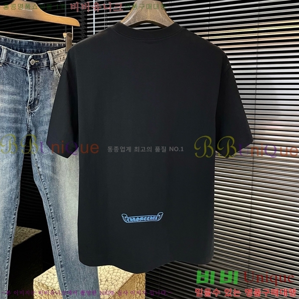 ���� ũ������ ���� Ƽ���� CH628550-1