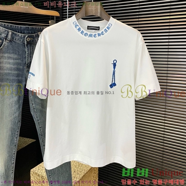 ���� ũ������ ���� Ƽ���� CH628550-2