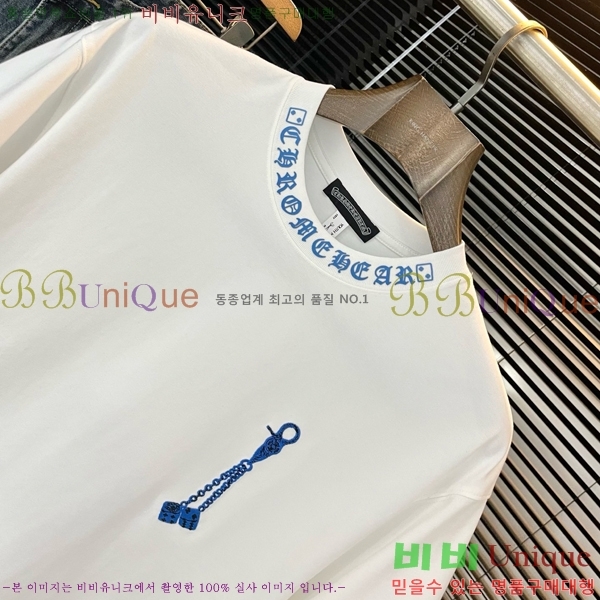 ���� ũ������ ���� Ƽ���� CH628550-2