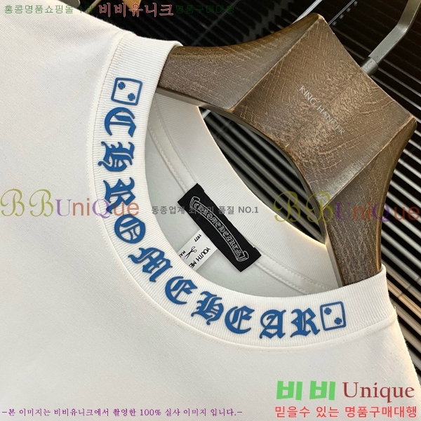 ���� ũ������ ���� Ƽ���� CH628550-2