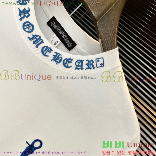 ���� ũ������ ���� Ƽ���� CH628550-2