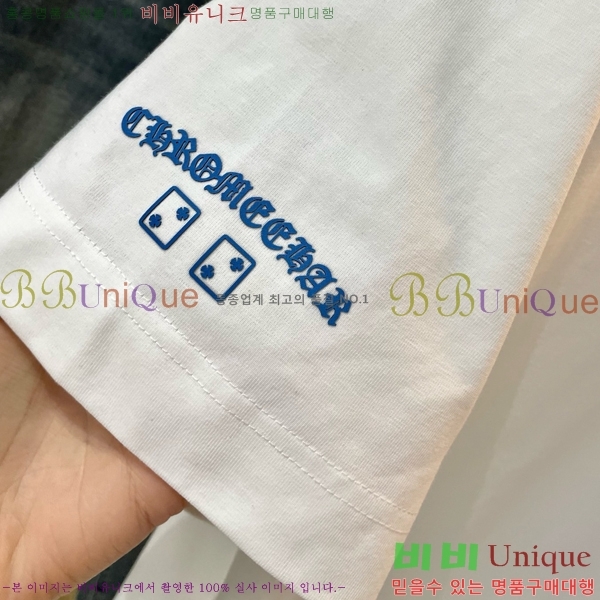 ���� ũ������ ���� Ƽ���� CH628550-2