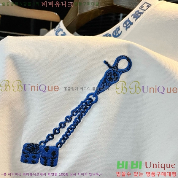 ���� ũ������ ���� Ƽ���� CH628550-2