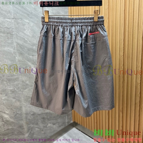���� ����� ��Ʈ PA347865-2