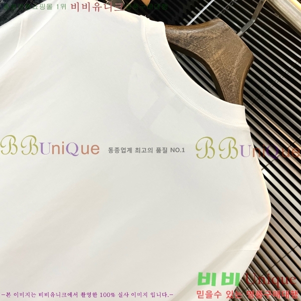 ���� ũ������ ���� Ƽ���� CH628550-2
