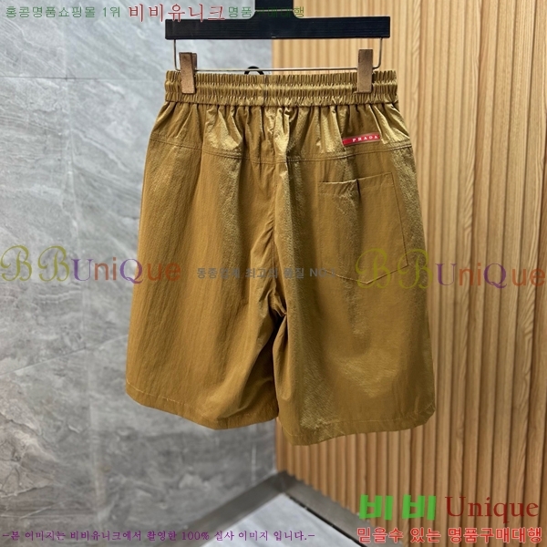 ���� ����� ��Ʈ PA347865-3
