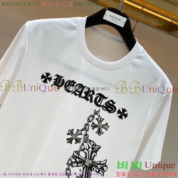 ���� ũ������ ���� Ƽ���� CH628551-1