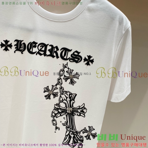 ���� ũ������ ���� Ƽ���� CH628551-1