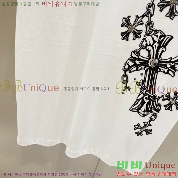 ���� ũ������ ���� Ƽ���� CH628551-1