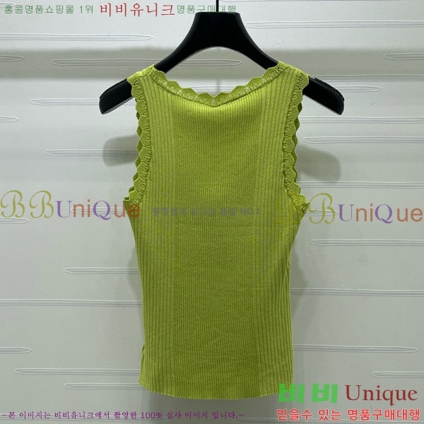 ���� ��� �μҸ�/���� DO5475679-2