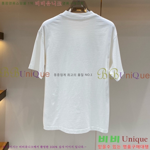 ���� ũ������ ���� Ƽ���� CH628551-1