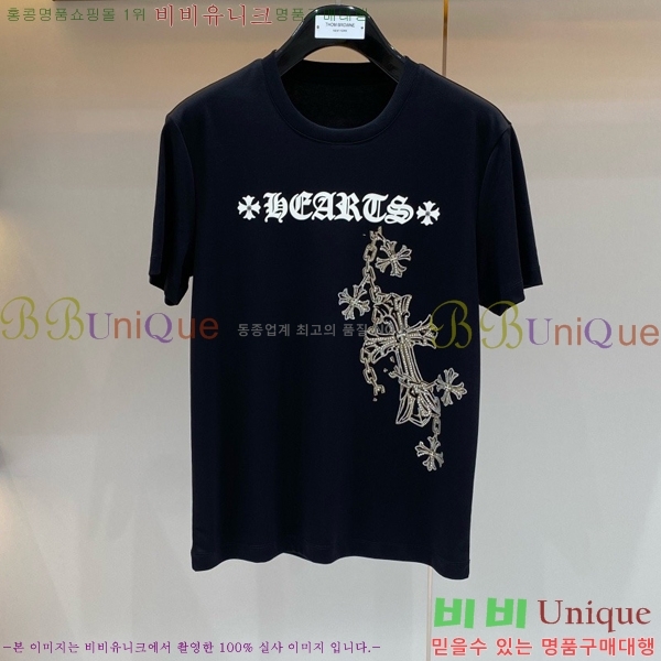 ���� ũ������ ���� Ƽ���� CH628551-2
