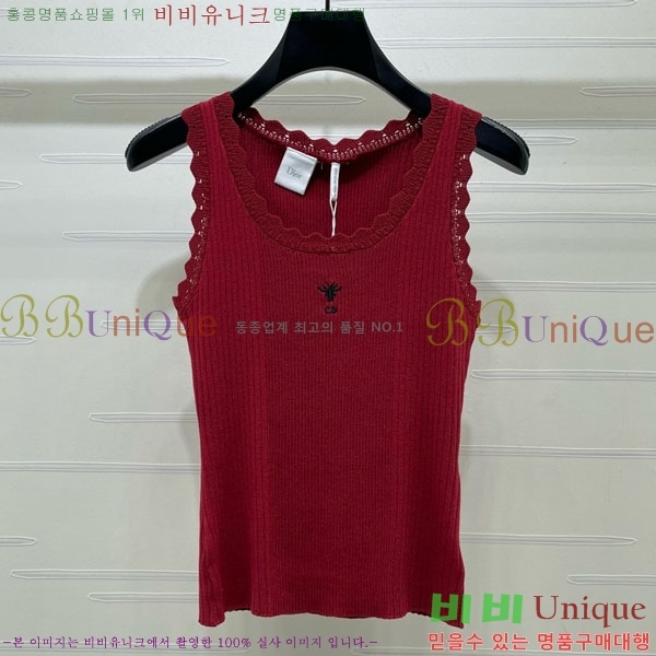 ���� ��� �μҸ�/���� DO5475679-2