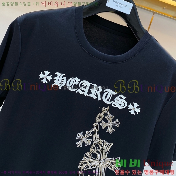 ���� ũ������ ���� Ƽ���� CH628551-2
