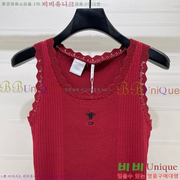 ���� ��� �μҸ�/���� DO5475679-2