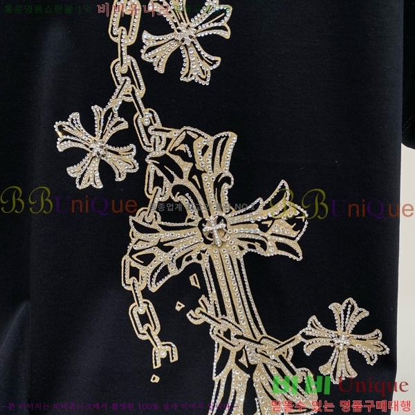 ���� ũ������ ���� Ƽ���� CH628551-2