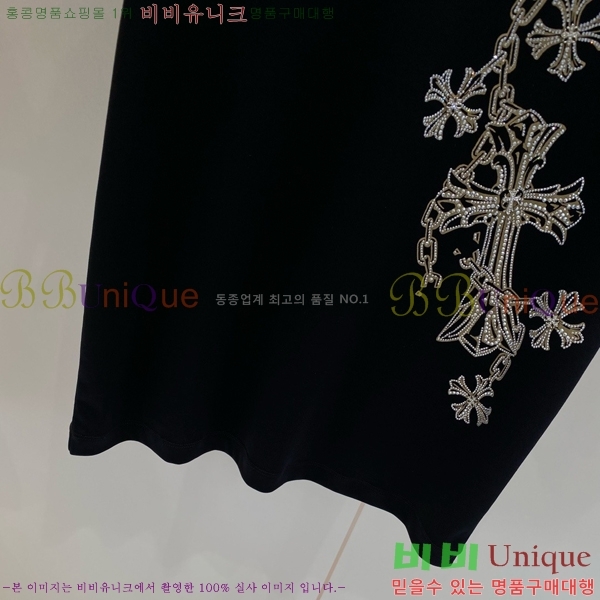 ���� ũ������ ���� Ƽ���� CH628551-2