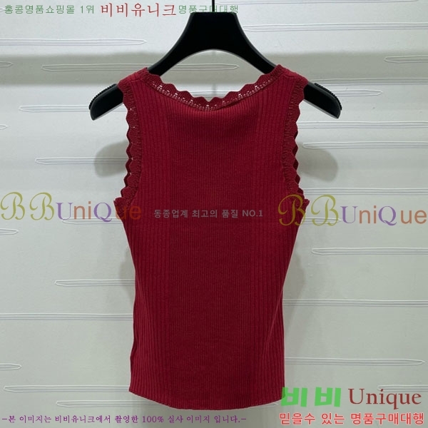 ���� ��� �μҸ�/���� DO5475679-2