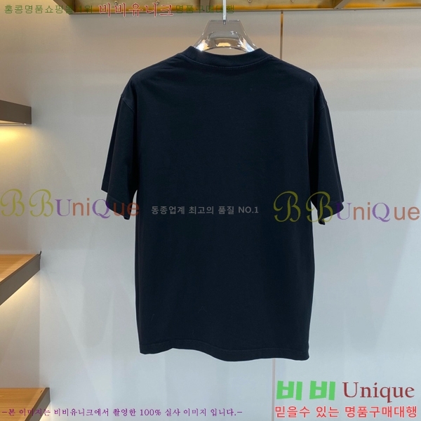 ���� ũ������ ���� Ƽ���� CH628551-2