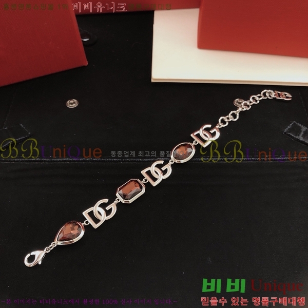 ��ü�ذ��ٳ� ���� DG30536-1