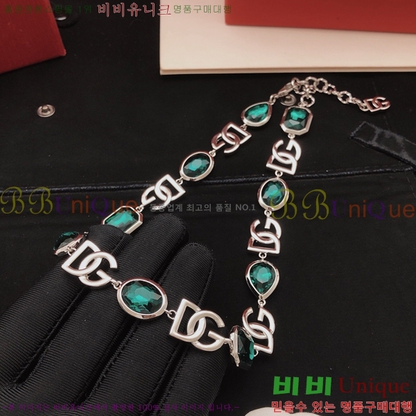 ��ü�ذ��ٳ� ����� DG3054620-1