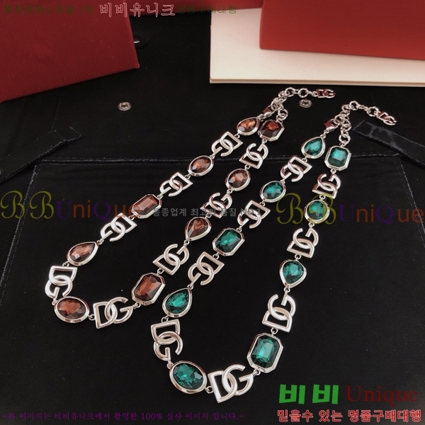 ��ü�ذ��ٳ� ����� DG3054620-1