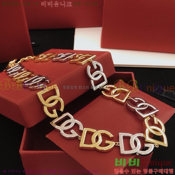 ��ü�ذ��ٳ� ����� DG3054620-3