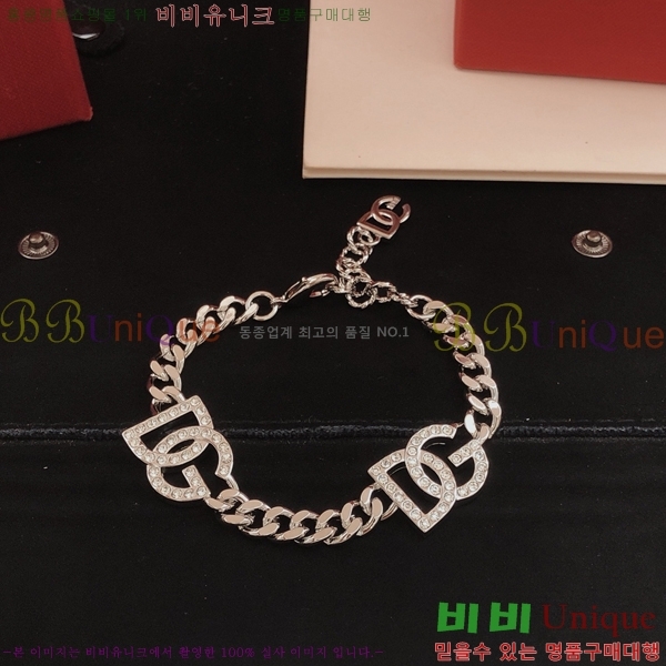 ��ü�ذ��ٳ� ���� DG30536-2