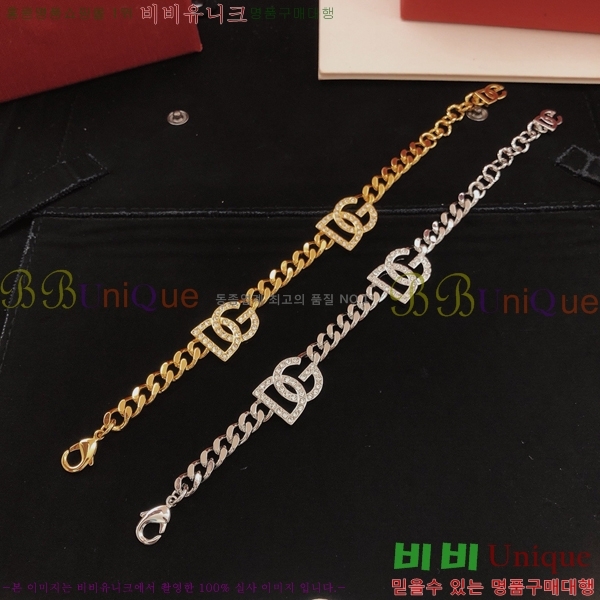 ��ü�ذ��ٳ� ���� DG30536-2