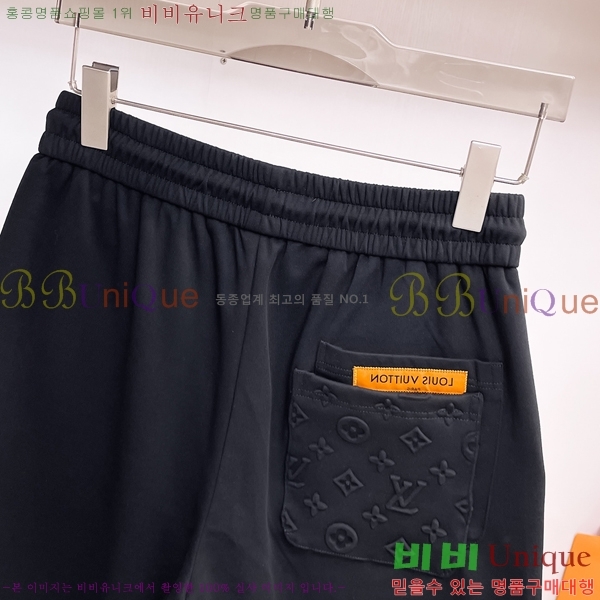 ���� ���̺��� �ݹ��� LV256378-5