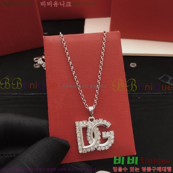��ü�ذ��ٳ� ����� DG3054620-5