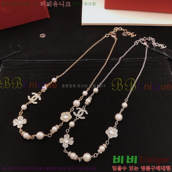 ��ü�ذ��ٳ� ����� DG3054620-6