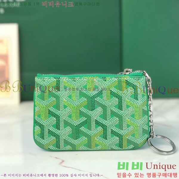 #���ߵ� ���� ���� Ŭ��ġ Ű �Ŀ�ġ 337710-17
