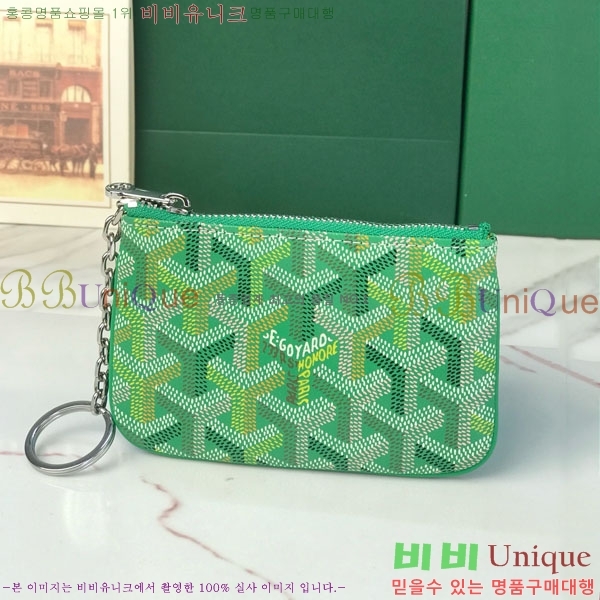 #���ߵ� ���� ���� Ŭ��ġ Ű �Ŀ�ġ 337710-17